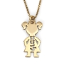 Gold Plated English / Hebrew Kids' Names Mother Necklace - 4