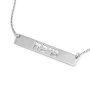 Sterling Silver Bar Block Name Necklace - 2