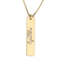 Gold Plated Vertical Bar Name Necklace - 1