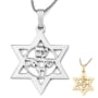 Unisex Star of David and Am Yisrael Chai Necklace - Silver or Gold Plated - 1