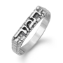 Women's Thin Sterling Silver Western Wall Name Ring - 1