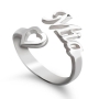 Sterling Silver Hebrew Name Ring with Heart - Color Option - 7