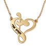 Gold Plated Music Notes Heart English / Hebrew Name Necklace (Up To 2 Names) - 1