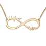 Sterling Silver Double Thickness Hebrew / English Infinity Name Necklace - Three Little Birds - 4