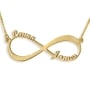 Gold Plated Double Thickness Hebrew / English Infinity Necklace with up to Two Names - 5