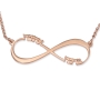 Gold Plated Double Thickness Hebrew / English Infinity Necklace with up to Two Names - 3