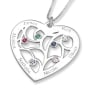 Hebrew/English Heart-Shaped Name Necklace With Family Tree Design And Birthstones - 1