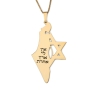 Luxury Thickness No Other Land Map of Israel Necklace with Star of David - Silver or Gold-Plated - 1