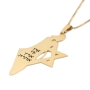 Luxury Thickness No Other Land Map of Israel Necklace with Star of David - Silver or Gold-Plated - 4