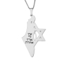 Luxury Thickness No Other Land Map of Israel Necklace with Star of David - Silver or Gold-Plated - 2