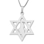 Star of David Pendant with Map of Israel - Silver or Gold-Plated Option - 5
