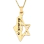 14K Gold Map of Israel and Star of David Pendant with Am Yisrael Chai - 1