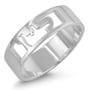 Sterling Silver Cut-Out Customizable Hebrew Name Ring - 2