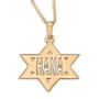 Star of David Necklace with Name in English - Silver or Gold Plated - 5