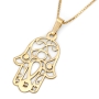 24K Gold Plated Hamsa Necklace with Evil Eye and Hebrew Initials - 2