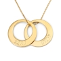 24K Yellow Gold Plated Hebrew Name Rings Mom Necklace (Up to 5 Names)  - 2