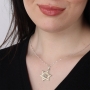 Star of David Necklace with Name in English - Silver or Gold Plated - 3