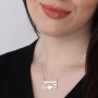 Silver Name Necklace in Hebrew with Heart (Center) - 2