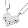 Silver Name Necklace in English - Breakable Heart - 1