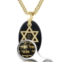 24K Gold Plated and Onyx Oval Necklace with Star of David Necklace and Micro-Inscribed Shema Yisrael (Deuteronomy 6:4-9) - 2