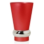 Nadav Art Anodized Aluminium Kiddush Cup - Straight with Decorative Ring (Choice of Colors) - 7