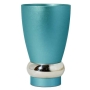 Nadav Art Anodized Aluminium Kiddush Cup - Curved with Decorative Ring (Choice of Colors) - 7