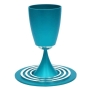 Nadav Art Anodized Aluminum Curved Kiddush Cup and Three-Ring Plate (Choice of Colors) - 5