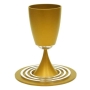 Nadav Art Anodized Aluminum Curved Kiddush Cup and Three-Ring Plate (Choice of Colors) - 2