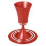 Nadav Art Anodized Aluminum Kiddush Cup and Matching Plate - Tall Modern (Choice of Colors) - 8