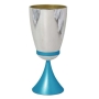 Nadav Art Anodized Aluminum Kiddush Cup - Tall Curved Cup (Choice of Colors) - 8