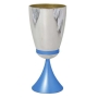 Nadav Art Anodized Aluminum Kiddush Cup - Tall Curved Cup (Choice of Colors) - 5