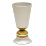 Nadav Art Anodized Aluminum Kiddush Cup - Hourglass with Colored Center (Choice of Colors) - 2