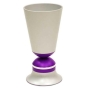 Nadav Art Anodized Aluminum Kiddush Cup - Hourglass with Colored Center (Choice of Colors) - 1