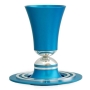 Nadav Art Anodized Aluminum Kiddush Cup and Matching Plate - Hourglass (Choice of Colors) - 1