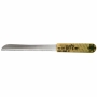 Ceramic and Stainless Steel Challah Knife with Hebrew Text and Flower - 1