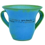Michal Ben Yosef Ceramic Washing Cup with Blessing - Blue - 1