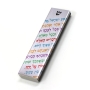 Ofek Wertman Shema Yisrael Aluminium Mezuzah with Colourful Lettering - 1