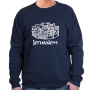Old City of Jerusalem Sweatshirt - Variety of Colors - 4