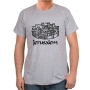 Old City of Jerusalem T-Shirt - Variety of Colors - 3