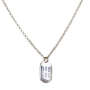 Sterling Silver Protection Dogtag Necklace - Yishmereini by Or Jewelry - 1