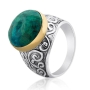 Ornamented Eilat Stone, Silver and Gold Ring - 2