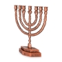 Large Seven-Branched Menorah With Ornate Design (Variety of Colors)  - 8