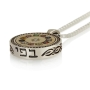 Sterling Silver and Gold Itai Hoshen Disk Necklace - 3