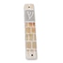 Pale Mosaic-Colored Jerusalem Stone Mezuzah Case With Western Wall Design - 1
