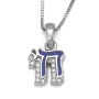 Petite 14K Gold and Blue Enamel Chai Pendant Necklace With Diamonds - 4