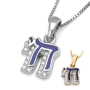 Petite 14K Gold and Blue Enamel Chai Pendant Necklace With Diamonds - 6