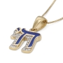 Large Diamond-Accented 14K Yellow Gold and Blue Enamel Chai Pendant - 4