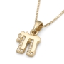Petite 14K Gold Chai Pendant Necklace with Diamond "Shadow" - 1