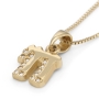 Petite 14K Gold Chai Pendant Necklace with Diamond "Shadow" - 6