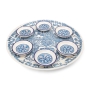 Ceramic Seder Plate. Pitom and Ramses. Adaptation. Germany, 1769 - 2